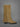 LOIE Joy Camel Suede Boots